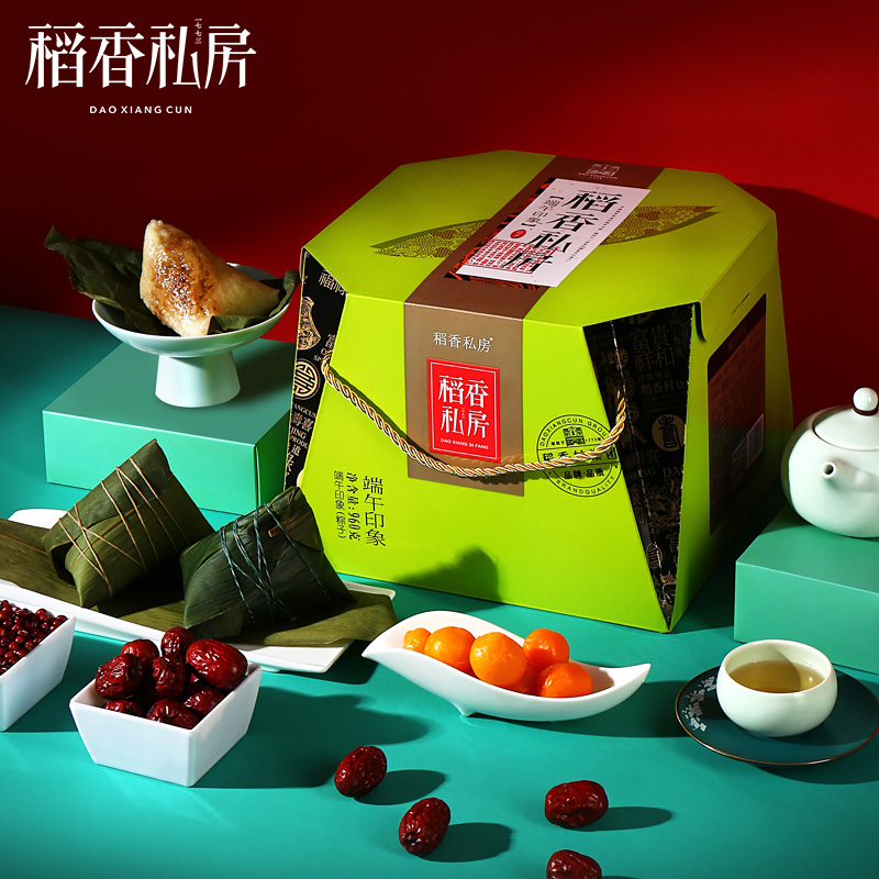 端午印象粽子礼盒（绿）